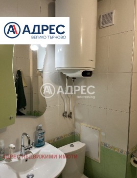 ������� 3-����� | Imot.bg � ����� ������ 8