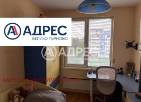 ������� 3-����� | Imot.bg � ����� ������ 6