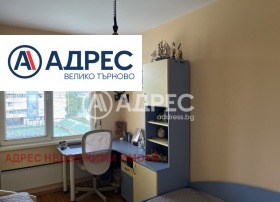 ������� 3-����� | Imot.bg � ����� ������ 5