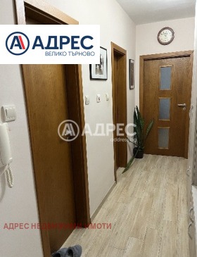 ������� 3-����� | Imot.bg � ����� ������ 12
