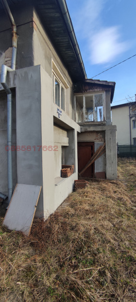 ������� ���� | Imot.bg � ����� ������ 5