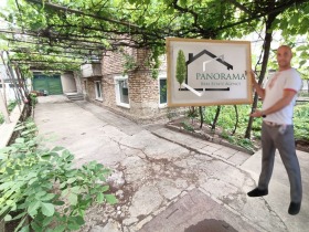 Кућа Добруджански, Шумен