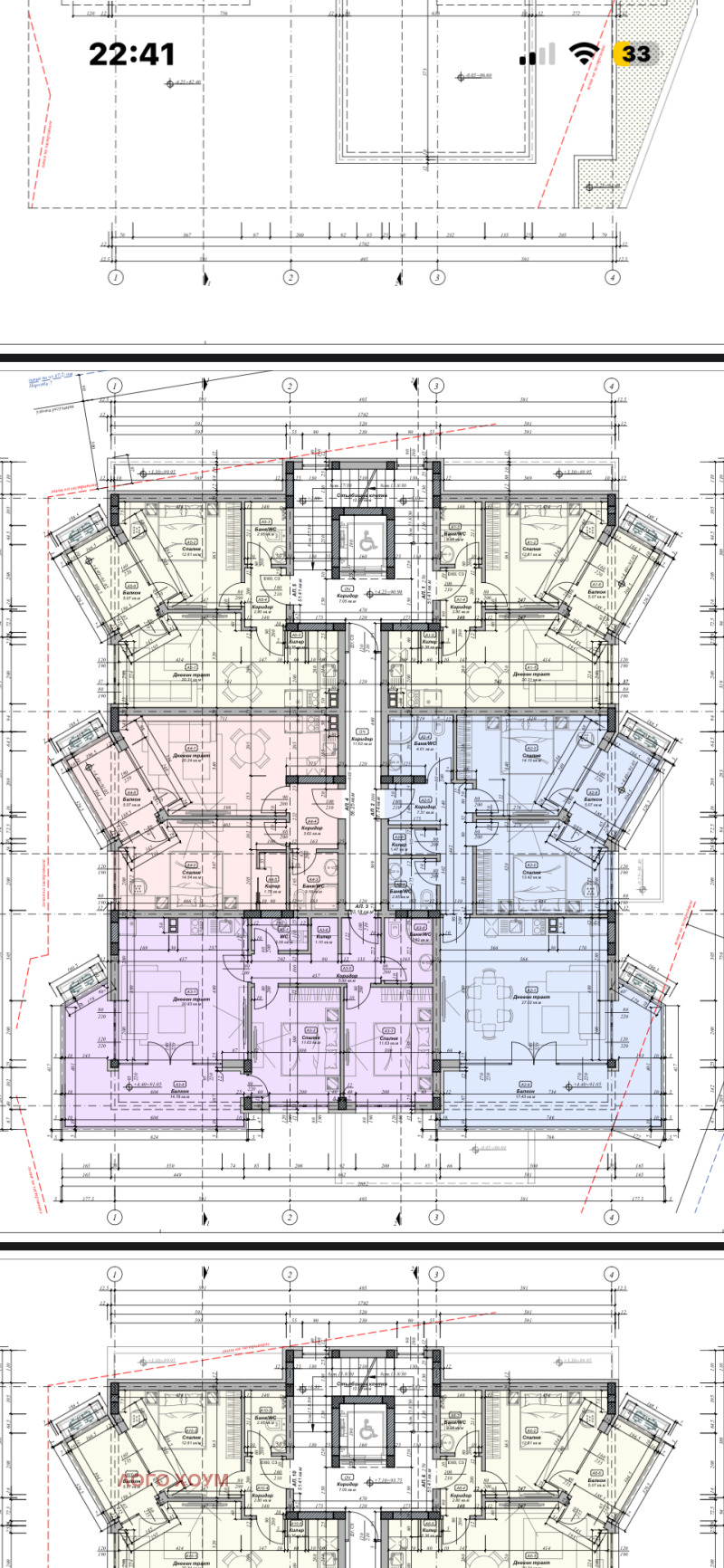 Продава 2-СТАЕН, гр. Варна, к.к. Чайка, снимка 2 - Апартаменти - 53037755