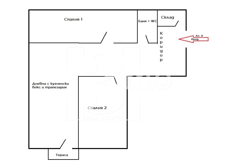 Продава  3-стаен град София , Павлово , 107 кв.м | 32531233 - изображение [14]