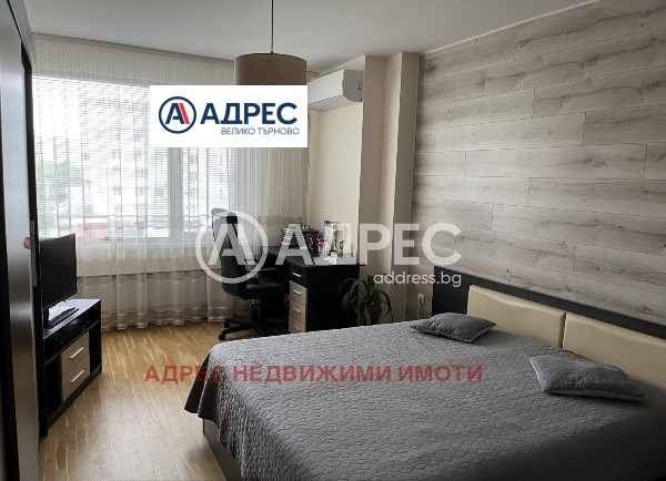 Продава 3-СТАЕН, гр. Велико Търново, Колю Фичето, снимка 3 - Апартаменти - 55663544