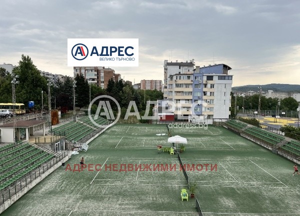Продава 3-СТАЕН, гр. Велико Търново, Колю Фичето, снимка 14 - Апартаменти - 55663544