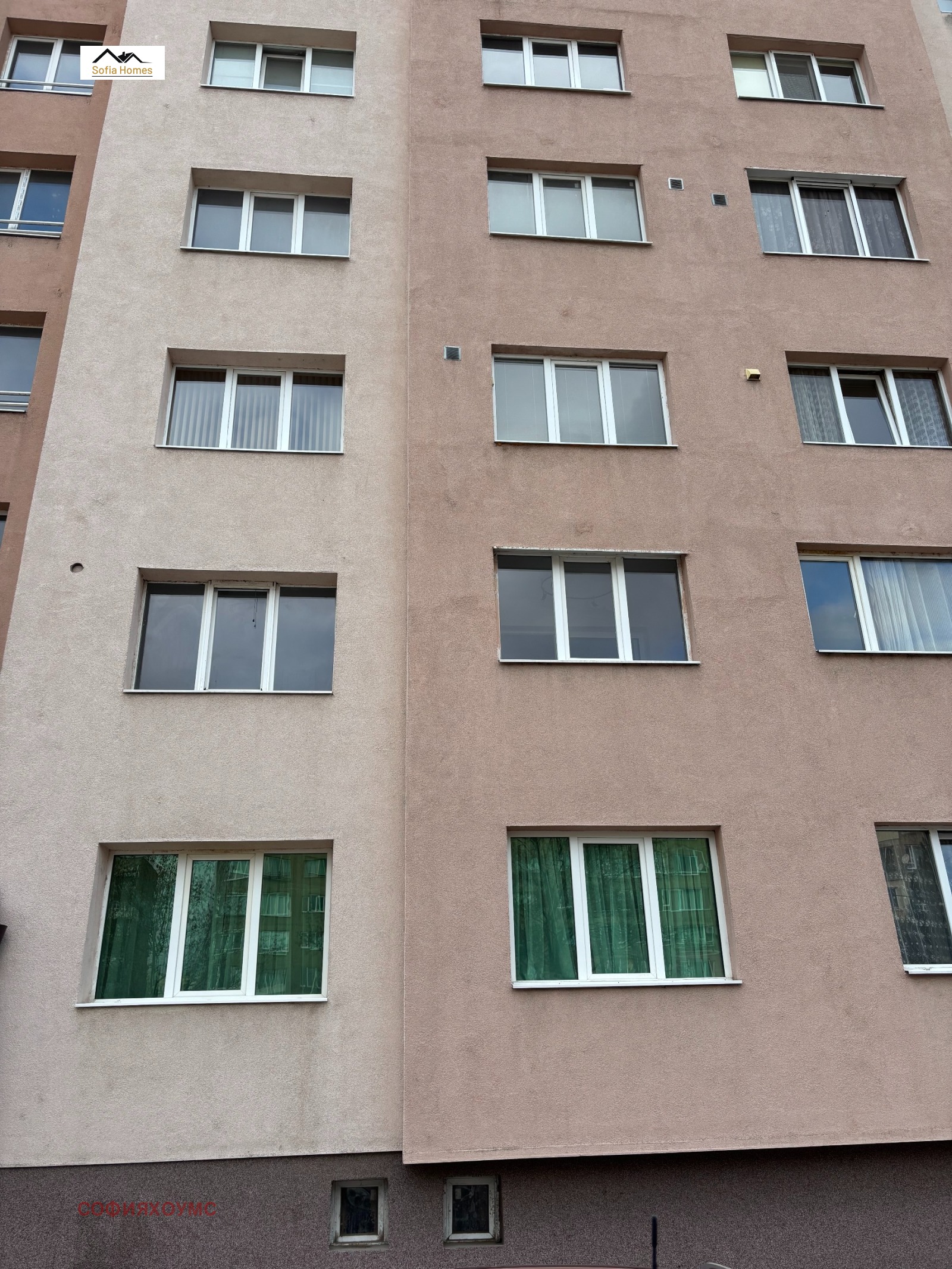 Продава 2-СТАЕН, гр. Перник, Изток, снимка 2 - Апартаменти - 54532231