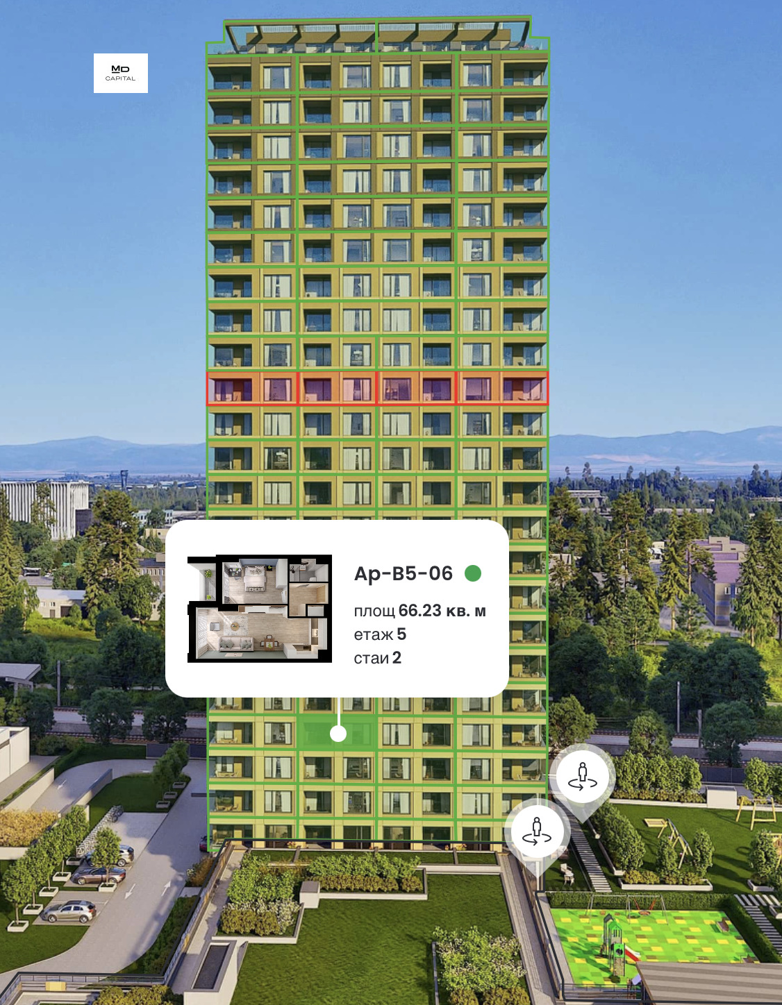 Продава 2-СТАЕН, гр. София, Дружба 1, снимка 3 - Апартаменти - 55297177