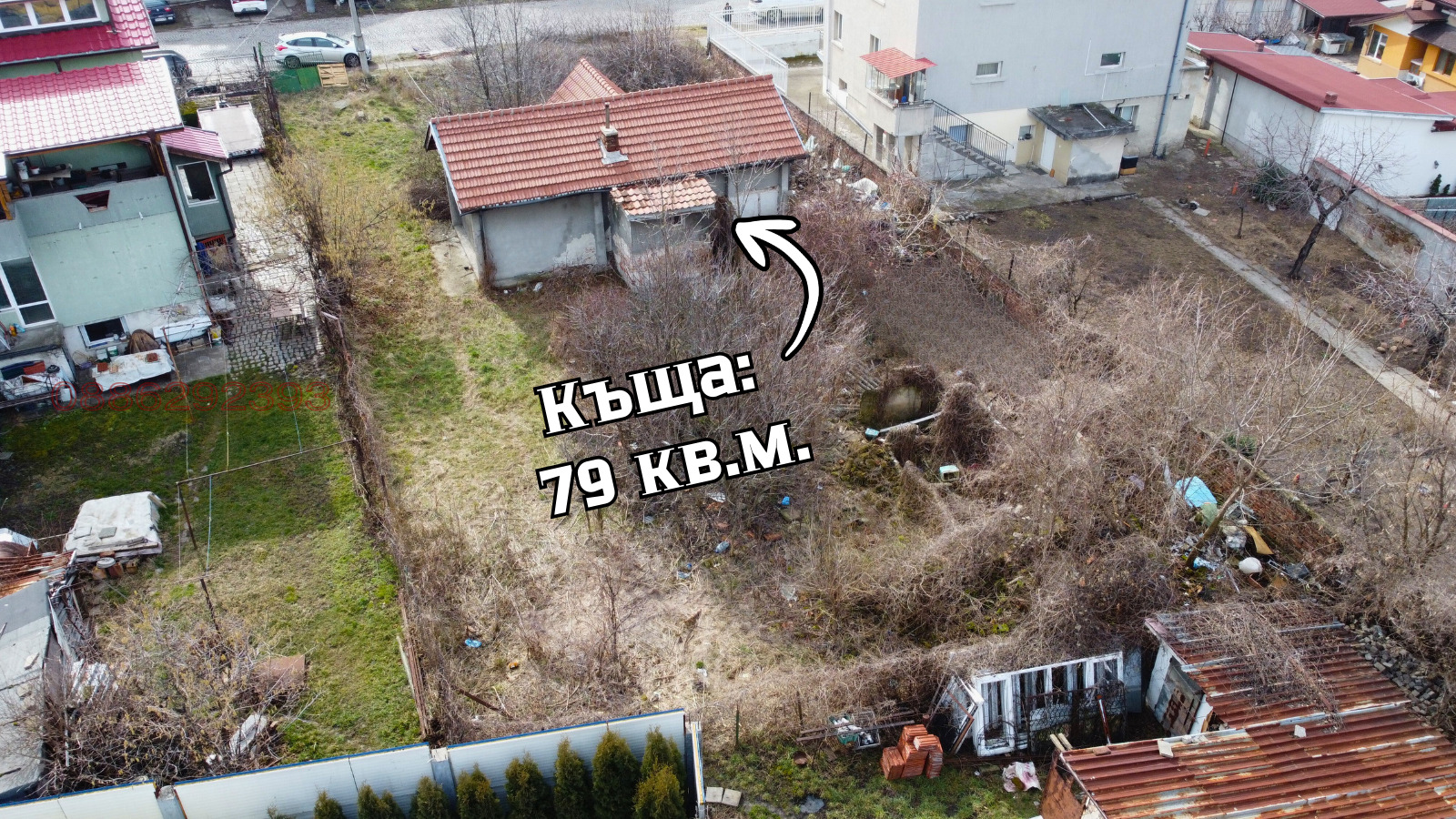 Продава ПАРЦЕЛ, гр. София, Филиповци, снимка 14 - Парцели - 53768347