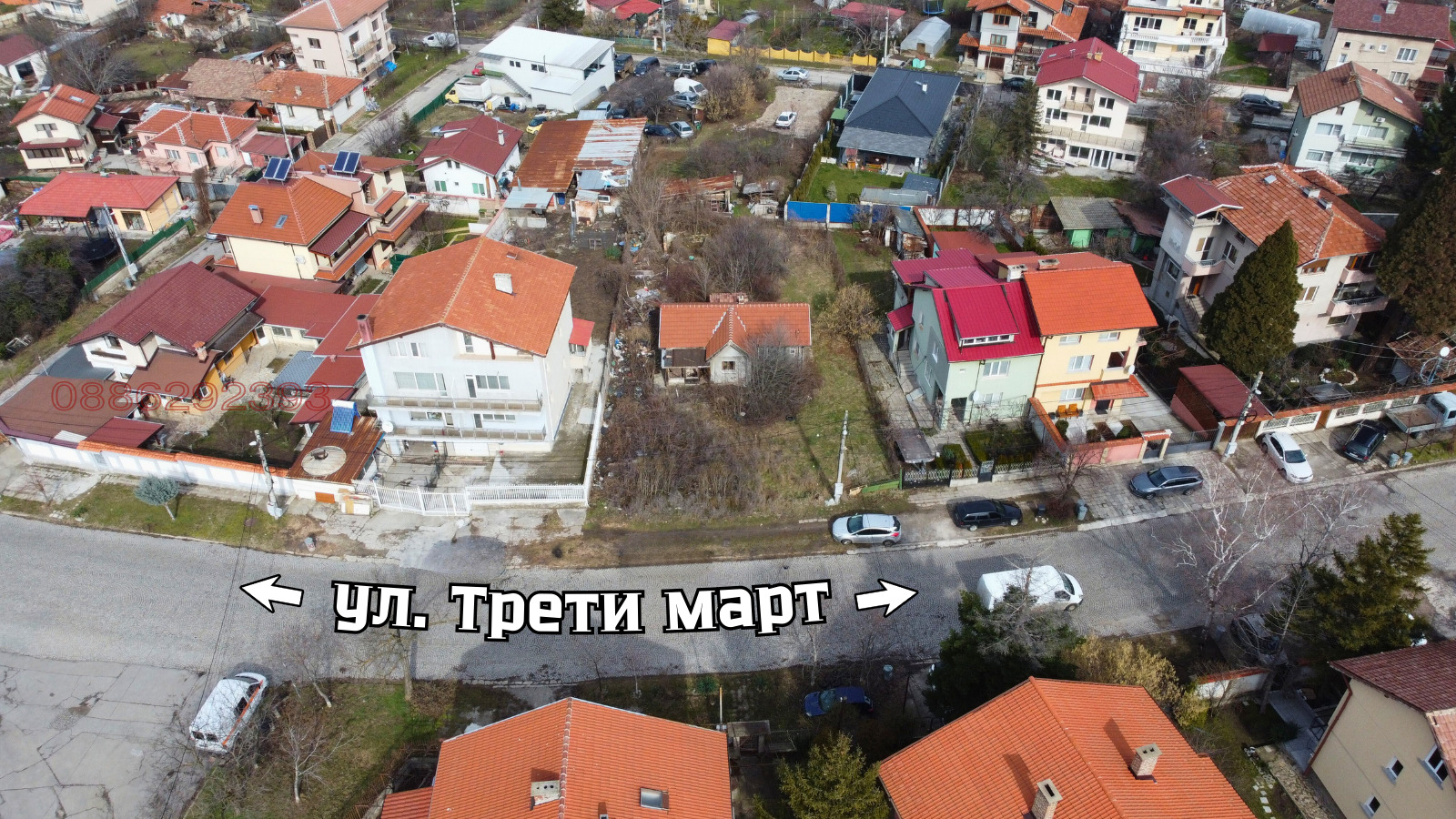 Продава ПАРЦЕЛ, гр. София, Филиповци, снимка 8 - Парцели - 53768347