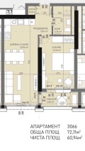 Продава 2-СТАЕН, град София, Банишора • 195000 € / 381386.85 лв. • 58007967 10