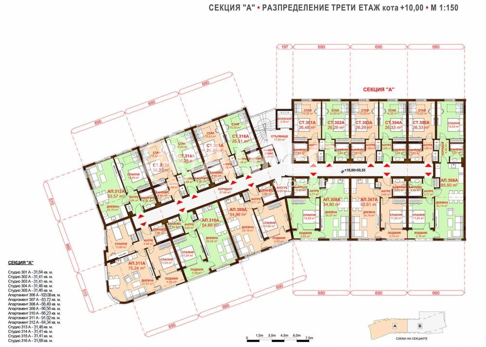 ������� 1-����� | Imot.bg � ����������� 2