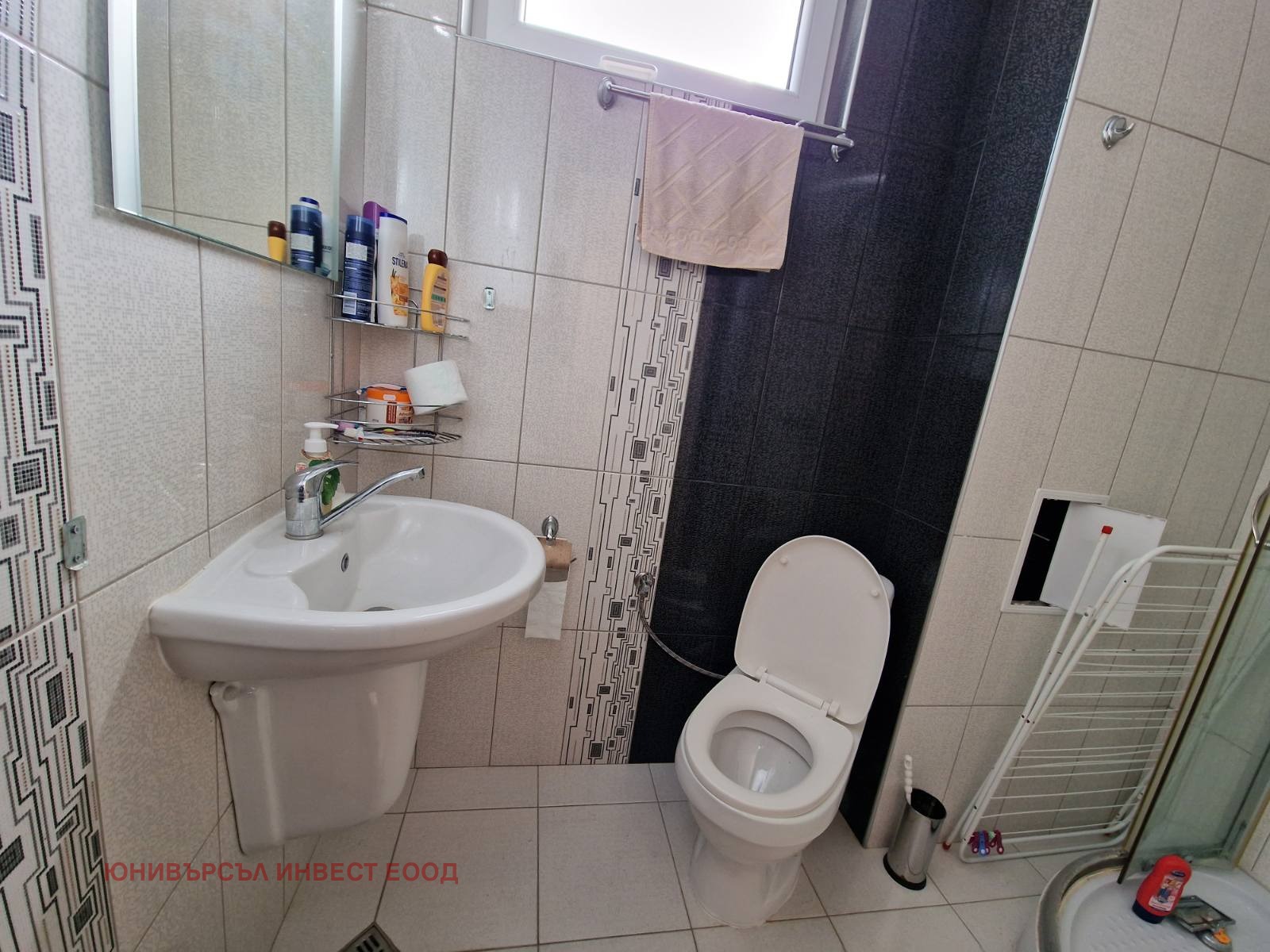 ������� 2-����� | Imot.bg � ����������� 6