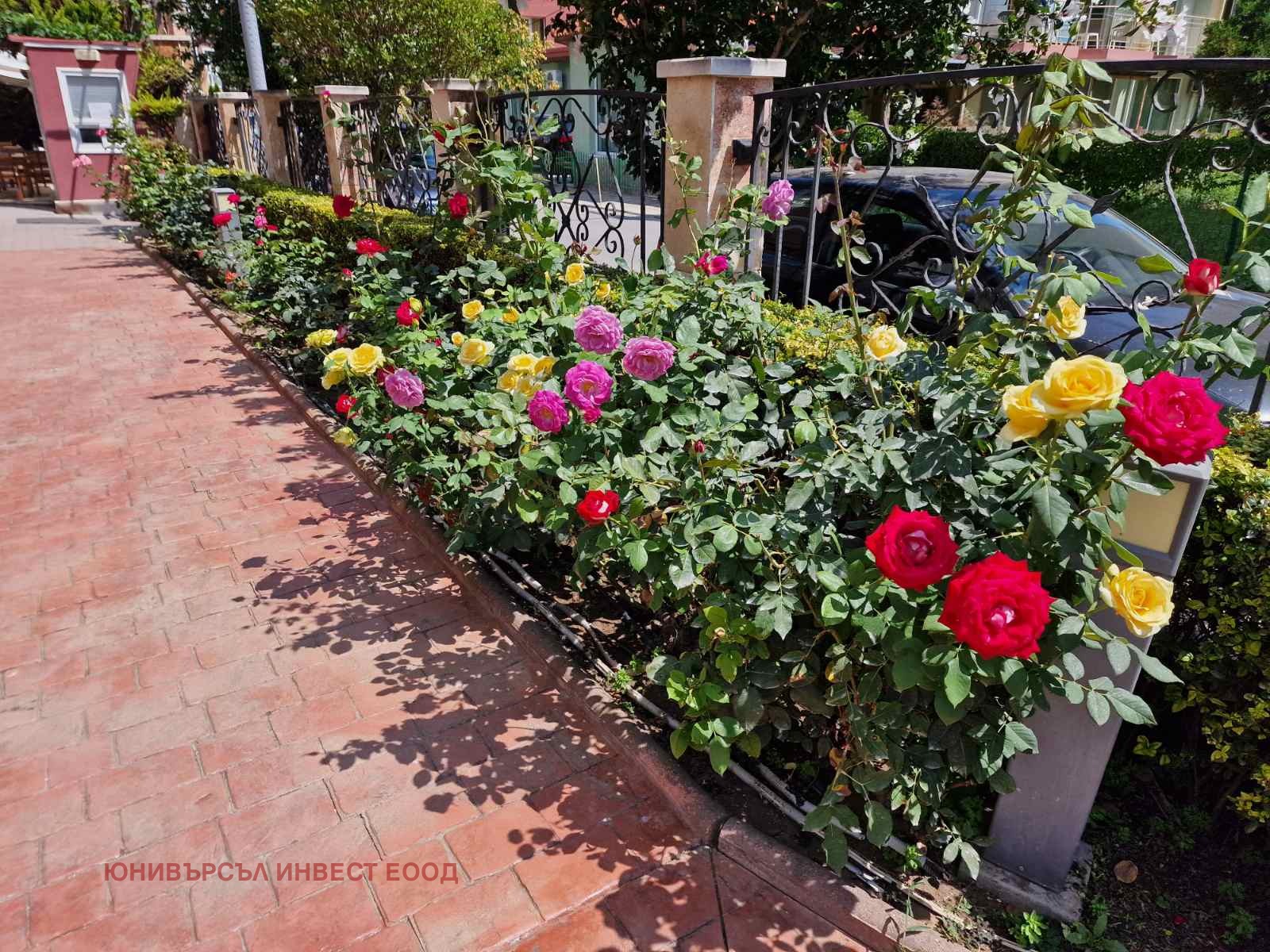 ������� 2-����� | Imot.bg � ����������� 8