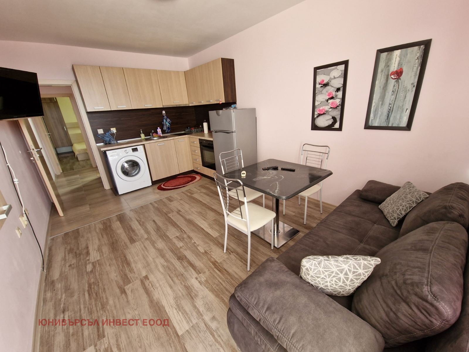 ������� 2-����� | Imot.bg � ����������� 1