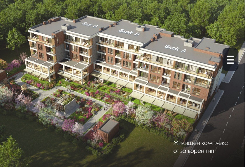 Продава 2-СТАЕН | Imot.bg — изображение 14