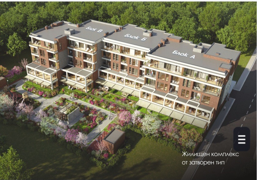 Продава 2-СТАЕН | Imot.bg — изображение 9