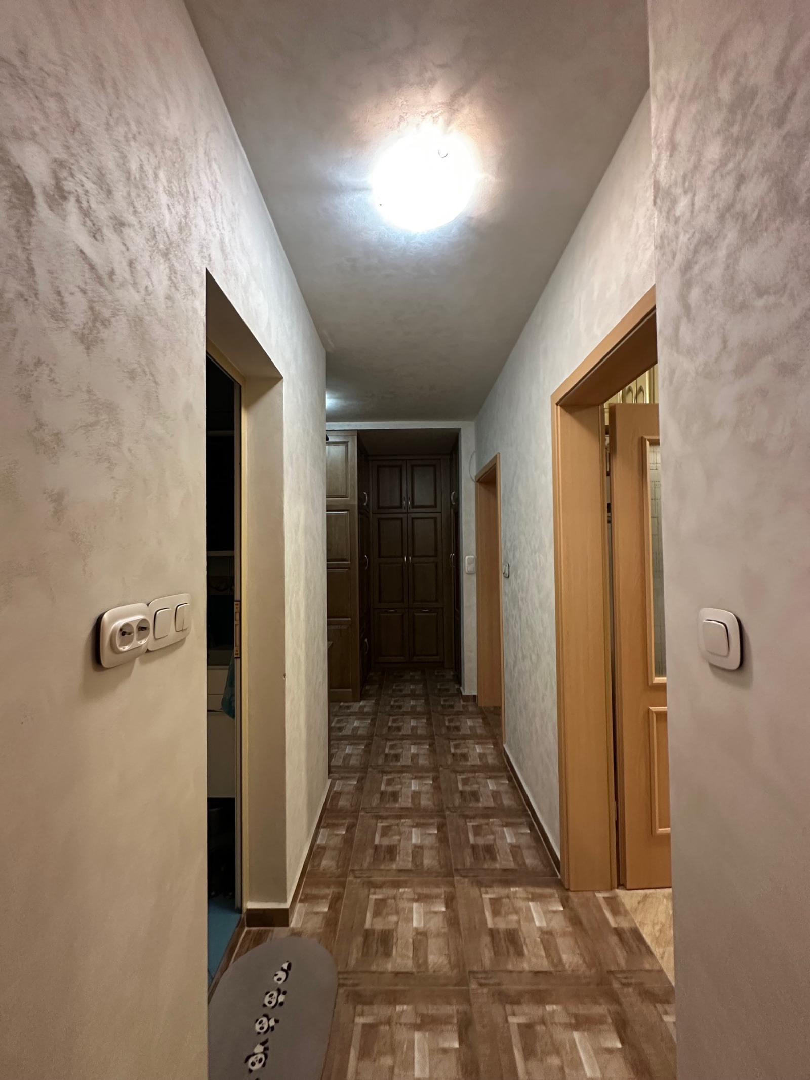 ������� 3-����� | Imot.bg � ����������� 7