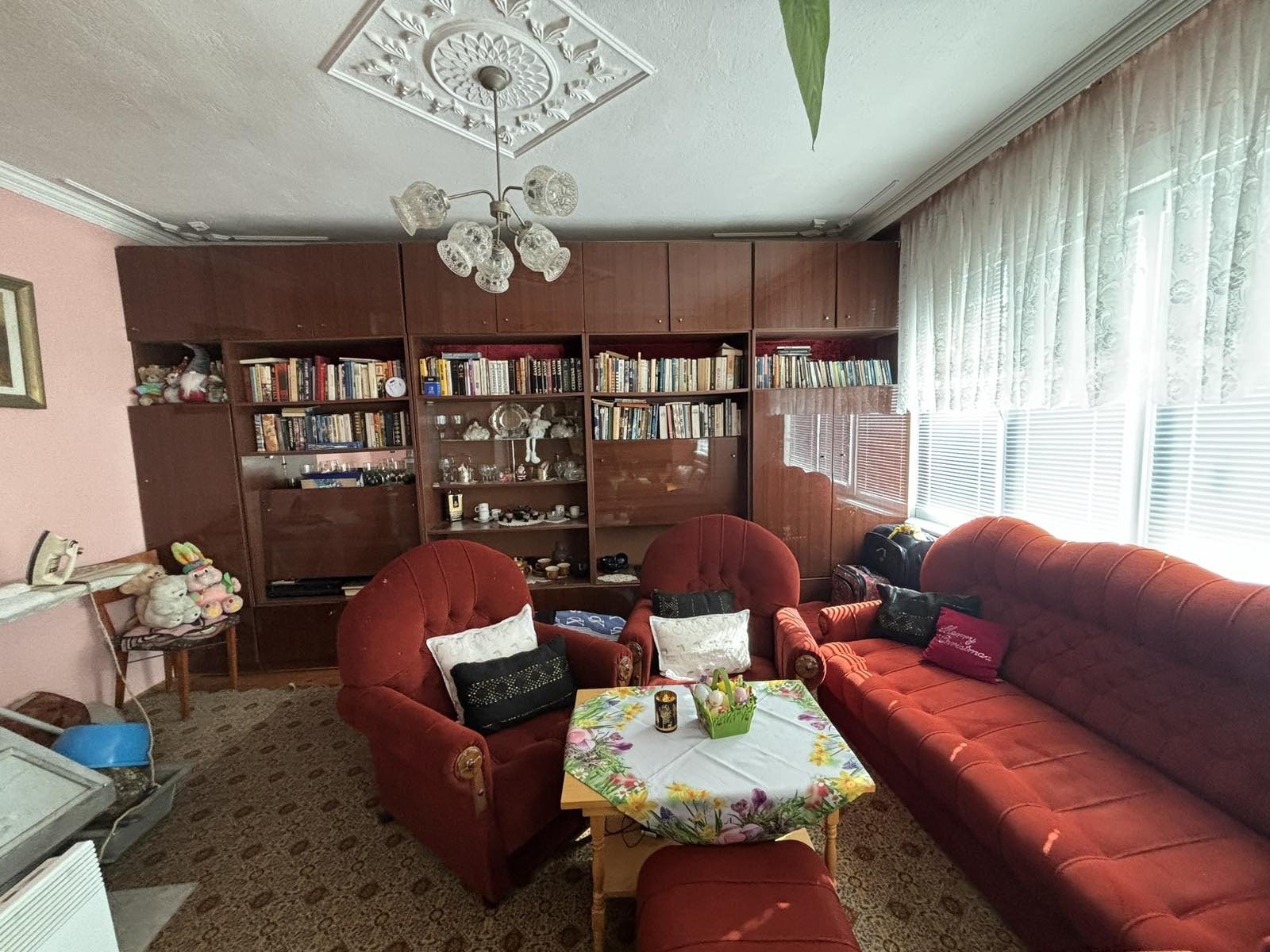 ������� ���� �� ���� | Imot.bg � ����������� 9