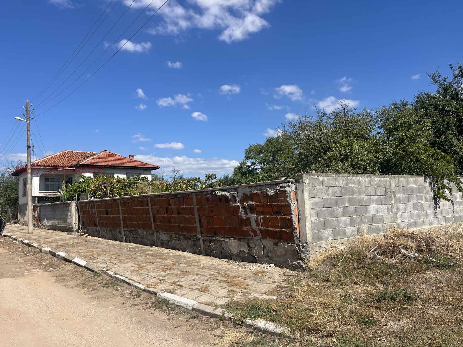 ������� ���� | Imot.bg � ����������� 1