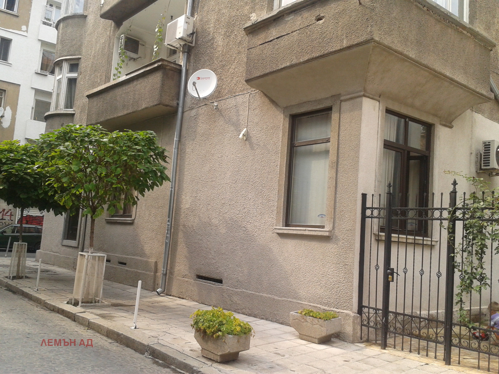 ������� ������� | Imot.bg � ����������� 1