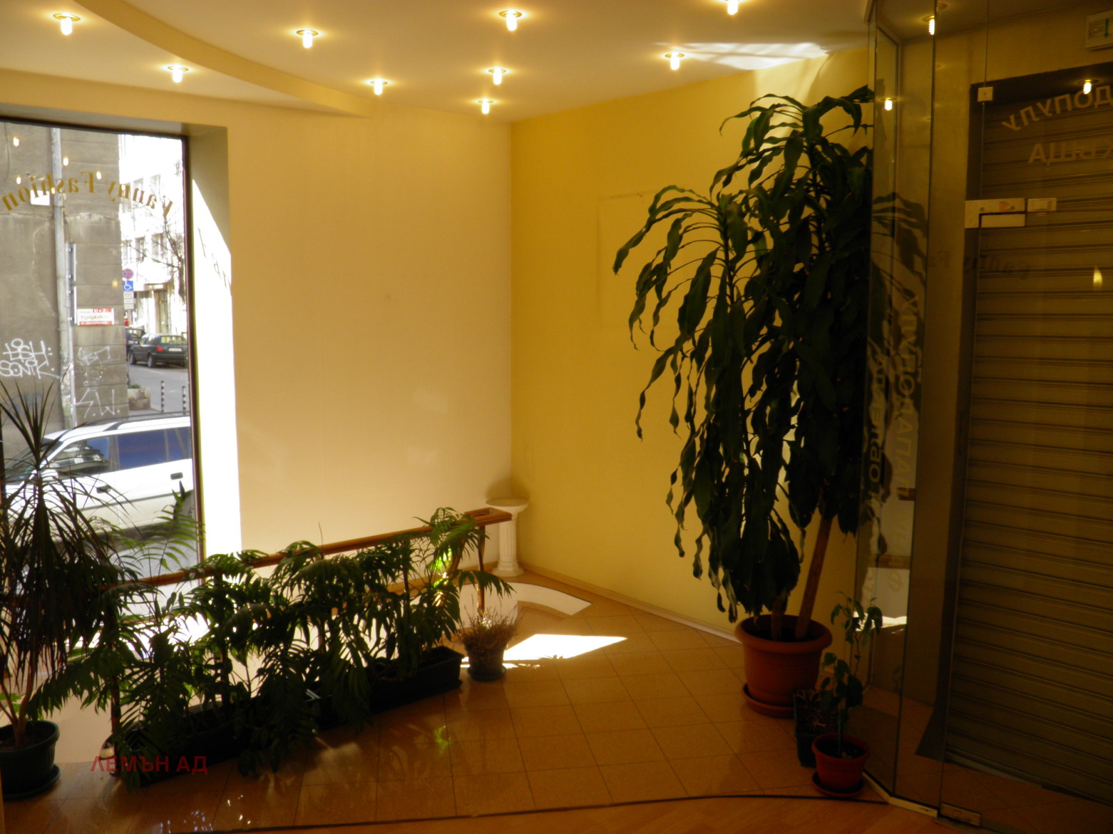 ������� ������� | Imot.bg � ����������� 4