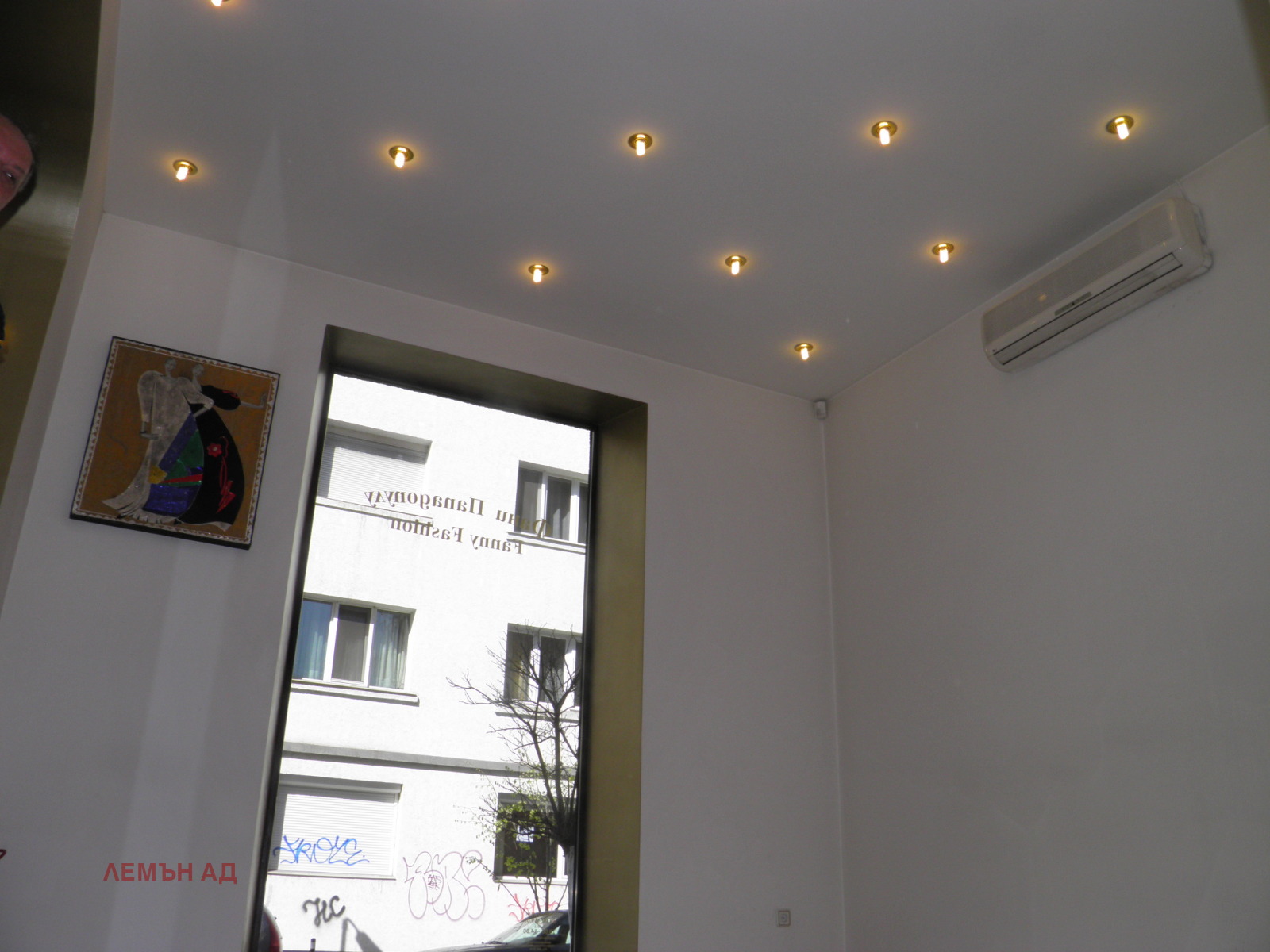 ������� ������� | Imot.bg � ����������� 6