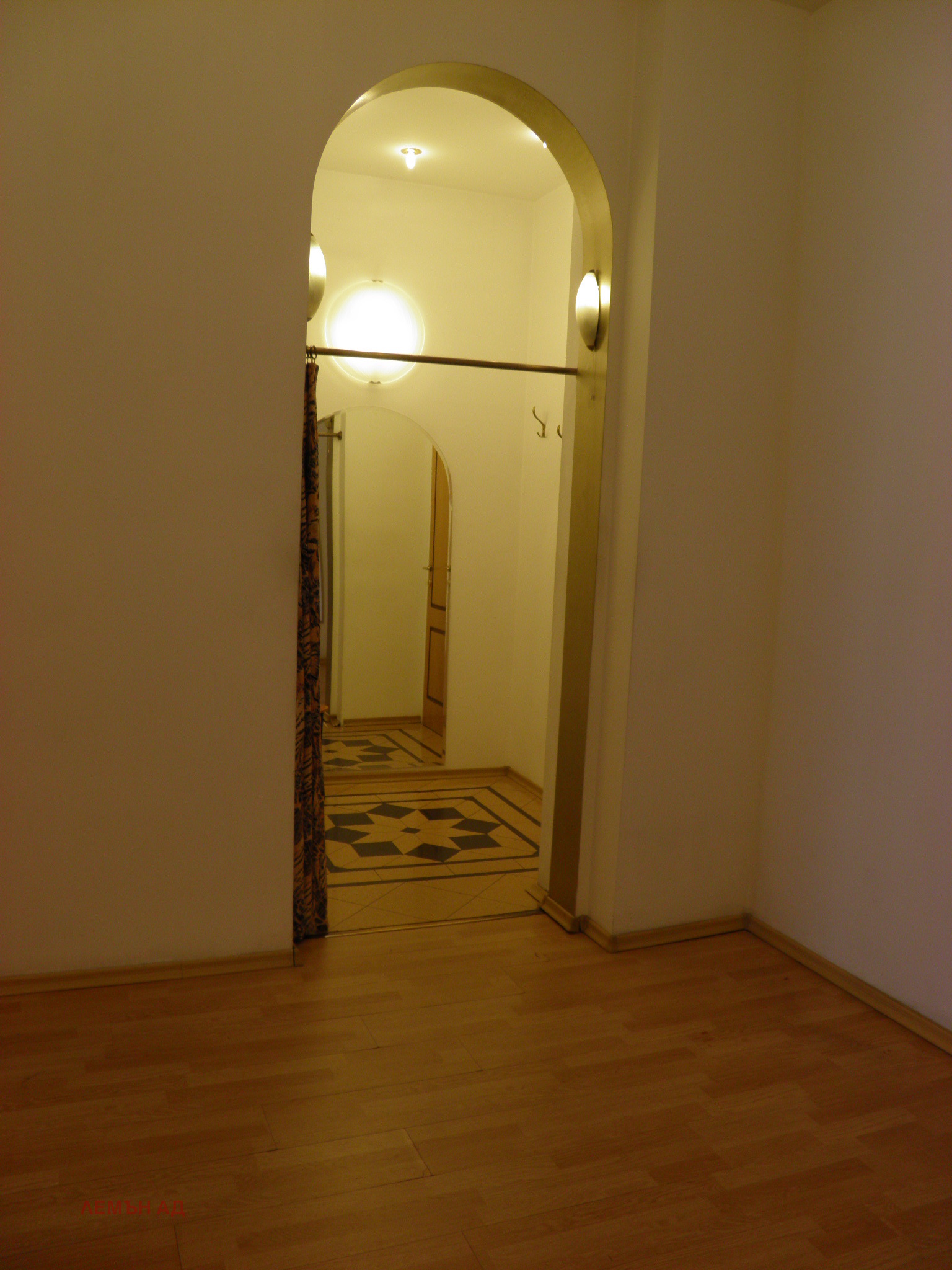 ������� ������� | Imot.bg � ����������� 7