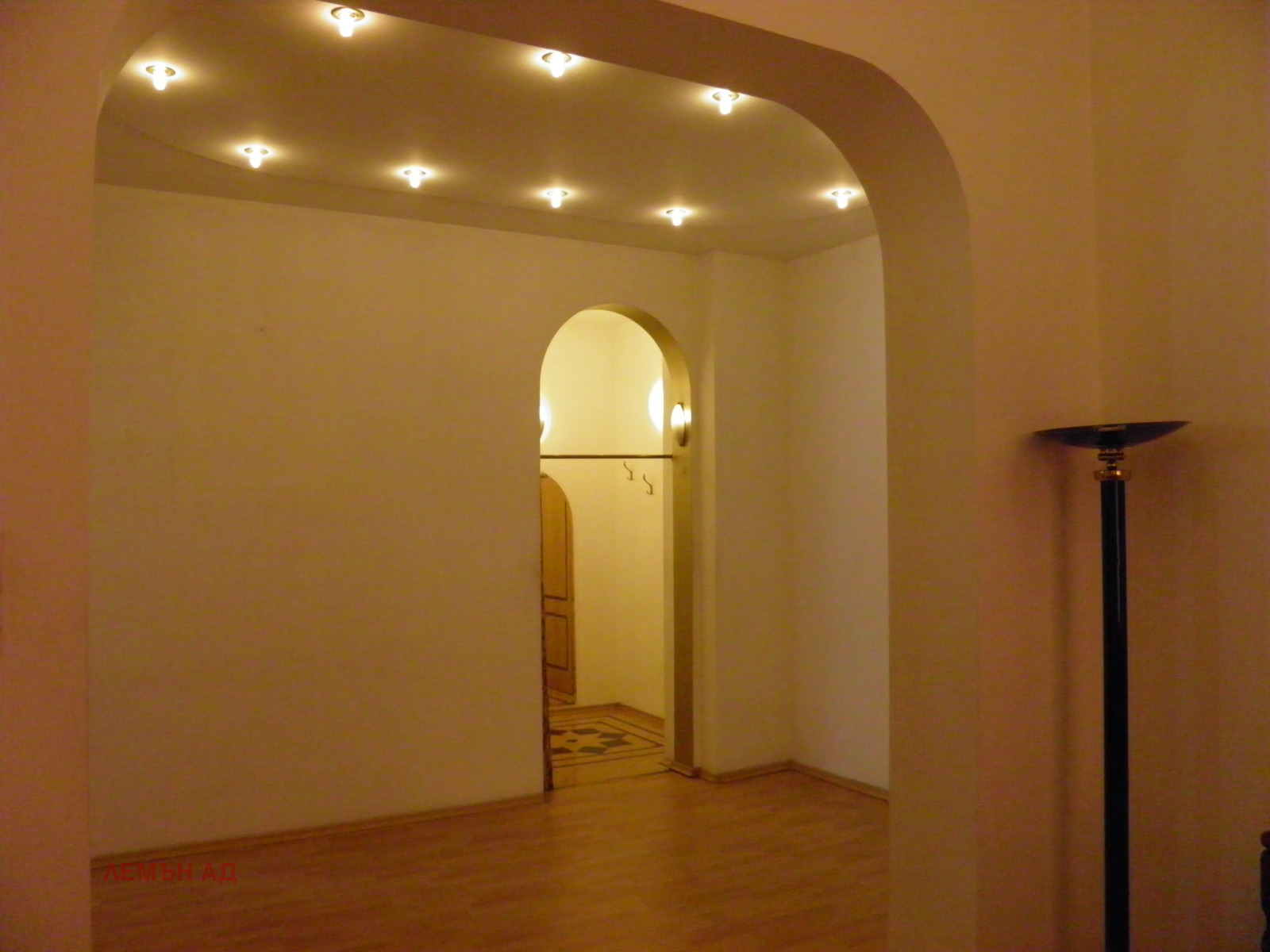 ������� ������� | Imot.bg � ����������� 12