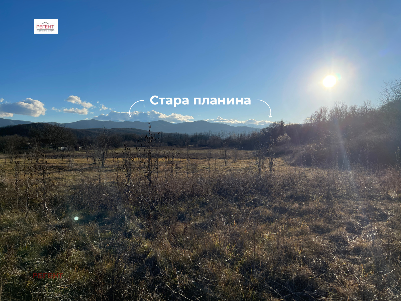 Продава ПАРЦЕЛ | Imot.bg — изображение 4