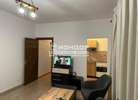 Studio Trakija, Plowdiw