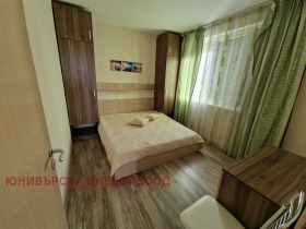 ������� 2-����� | Imot.bg � ����� ������ 3