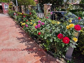 ������� 2-����� | Imot.bg � ����� ������ 8