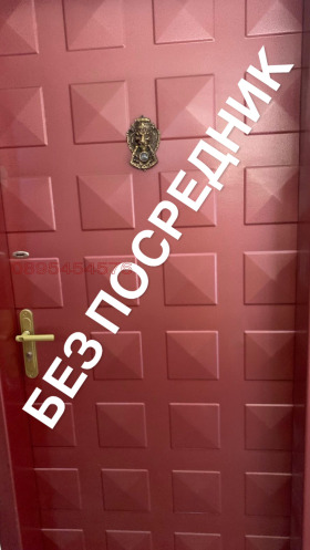  3- | Imot.bg    8