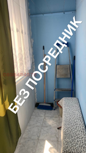  3- | Imot.bg    6