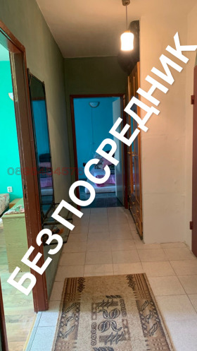  3- | Imot.bg    10