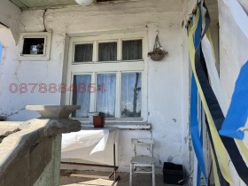 ������� ���� | Imot.bg � ����� ������ 3