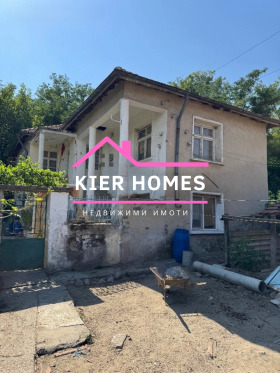 ������� ���� | Imot.bg � ����� ������ 2