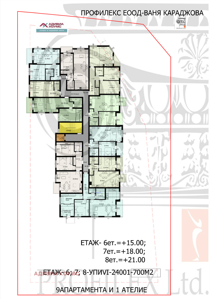 À venda  1 quarto Varna , Vladislav Varnentchik 1 , 70 m² | 76750456 - imagem [2]