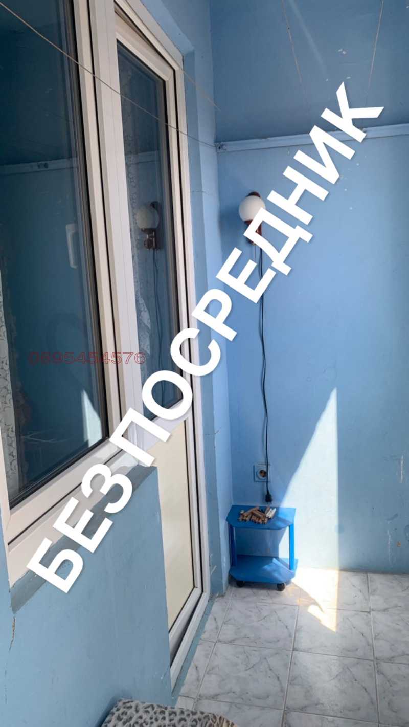 Продава 3-СТАЕН, гр. Силистра, Изток, снимка 5 - Апартаменти - 52785138