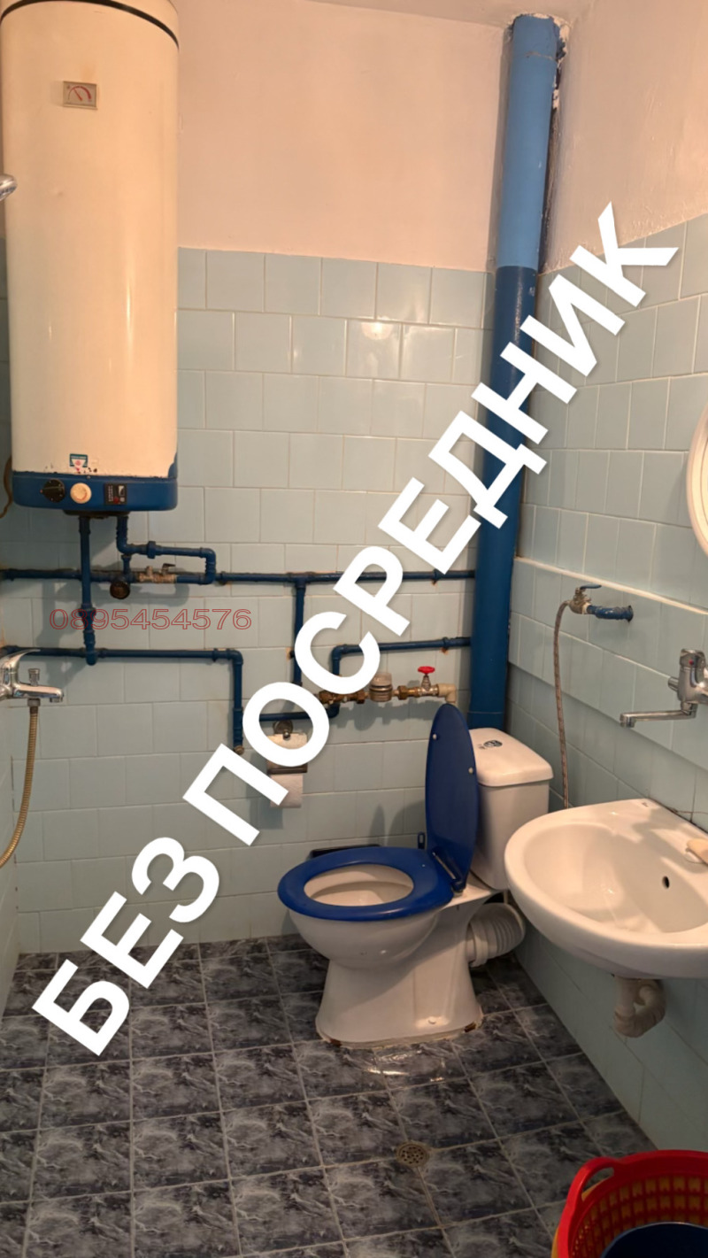 Продава 3-СТАЕН, гр. Силистра, Изток, снимка 11 - Апартаменти - 52785138