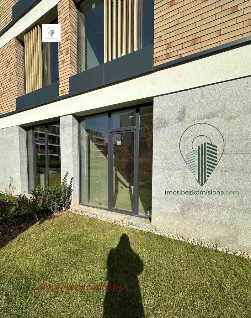 Na prodej  2 ložnice Sofia , Bojana , 125 m2 | 79209803 - obraz [14]