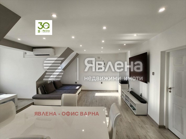 Na prodej  3 ložnice Varna , Troševo , 145 m2 | 68954232 - obraz [2]