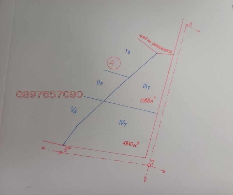 Продава  Къща област Стара Загора , с. Великово , 60 кв.м | 86771524 - изображение [9]
