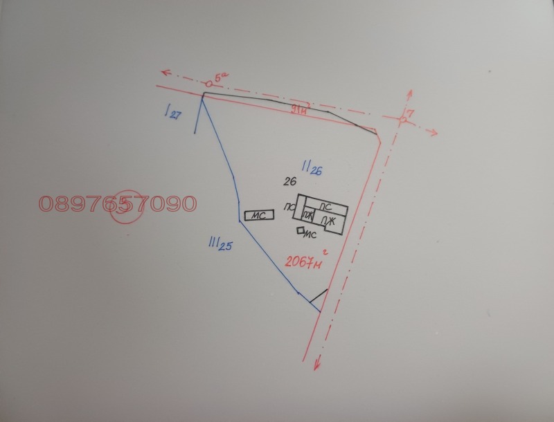 Продава  Къща област Стара Загора , с. Великово , 60 кв.м | 86771524 - изображение [8]