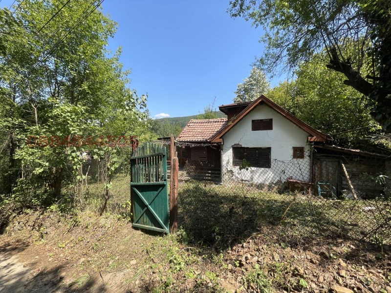 Продава ВИЛА, гр. Своге, област София област