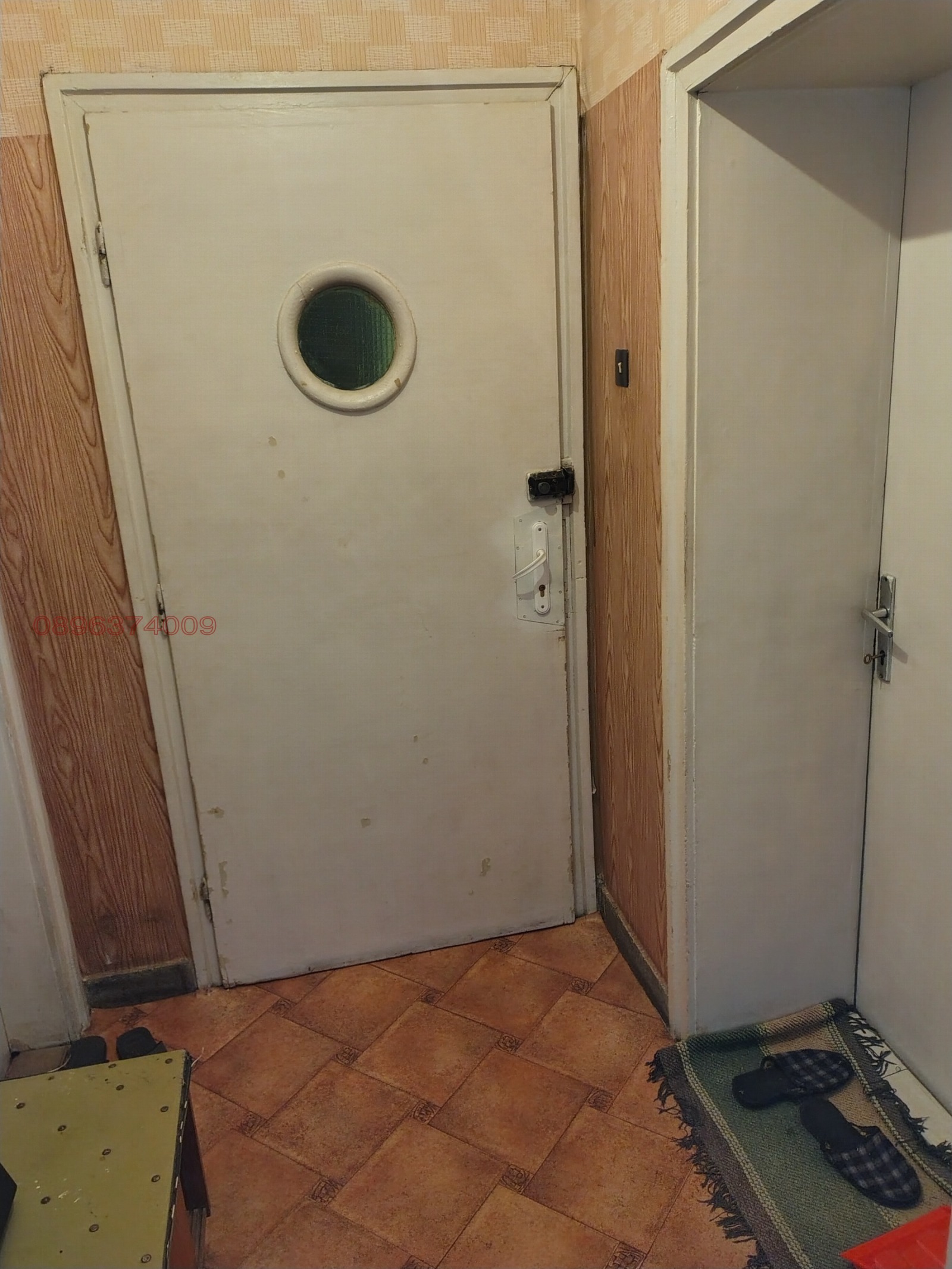 Продава 2-СТАЕН, гр. Русе, Цветница, снимка 13 - Апартаменти - 53808816