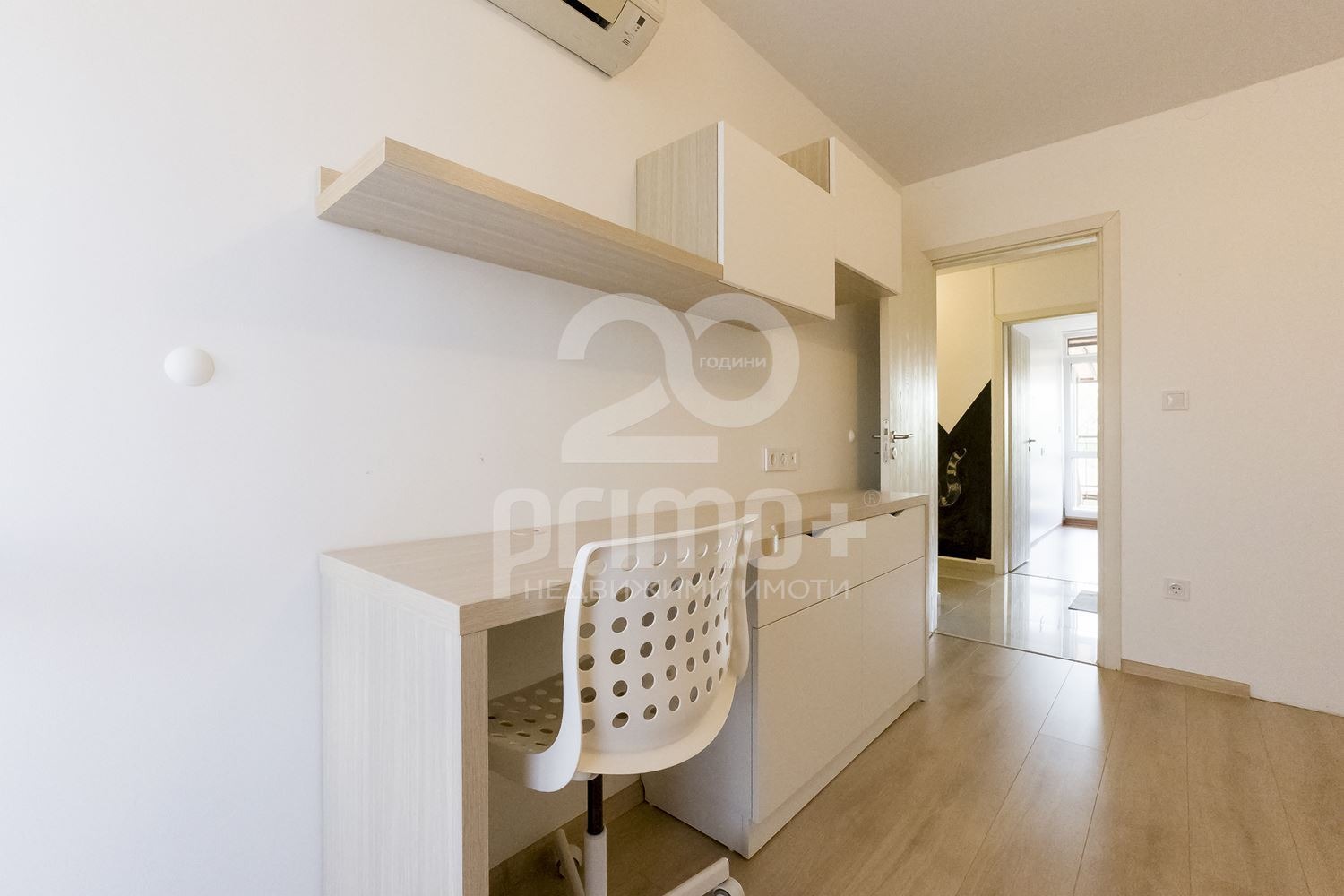 Продава 3-СТАЕН, гр. София, Хаджи Димитър, снимка 15 - Апартаменти - 54920682