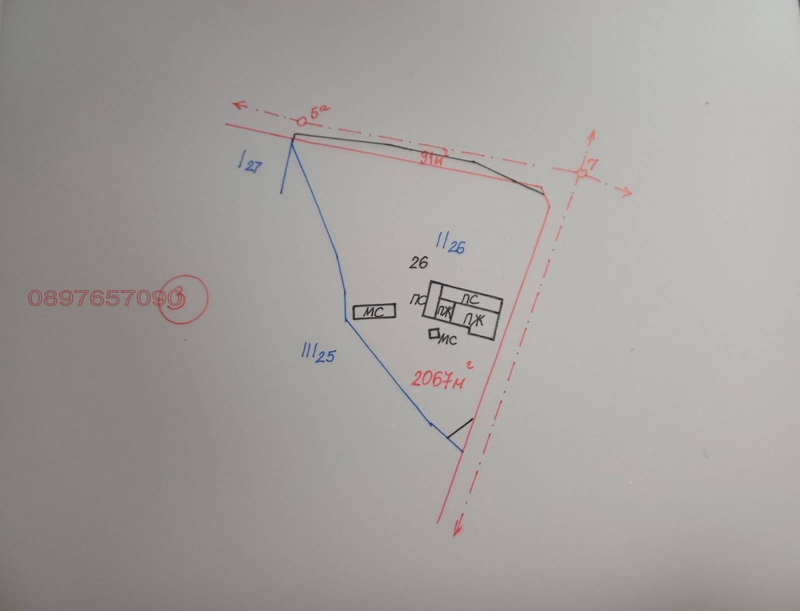 Продава КЪЩА, с. Великово, област Стара Загора, снимка 7 - Къщи - 54100103