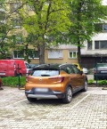 Продава 3-СТАЕН, гр. София, Дружба 1, снимка 9